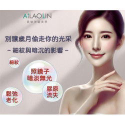 別讓歲月偷走你的光采！細紋與暗沉的真正影響 