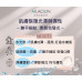 別讓歲月偷走你的光采！細紋與暗沉的真正影響