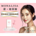 玻尿酸—讓美麗悄悄升級，水嫩更有感！