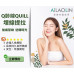 【Q齡線QUILL埋線提拉】年輕無痕，定格青春的秘密！