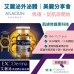艾麗泌 外泌體療程，開啟深層修復力