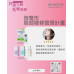 愛樂琳周年慶 潤澤入秋・光耀再現 微整形、音波拉提、保濕補水 ,愛樂琳醫美診所,高雄醫美診所,高雄醫美推薦,高雄微整形 愛樂琳周年慶 潤澤入秋・光耀再現 微整形、音波拉提、保濕補水