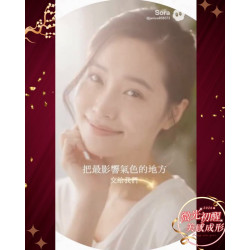 新春規劃 透過細緻評估與適度安排, 協助氣色呈現出更自然、耐看的狀態 新春規劃 透過細緻評估與適度安排, 協助氣色呈現出更自然、耐看的狀態