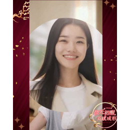 透過專業的眼周管理規劃, 可協助調整眼周的整體視覺比例與清爽度 透過專業的眼周管理規劃, 可協助調整眼周的整體視覺比例與清爽度